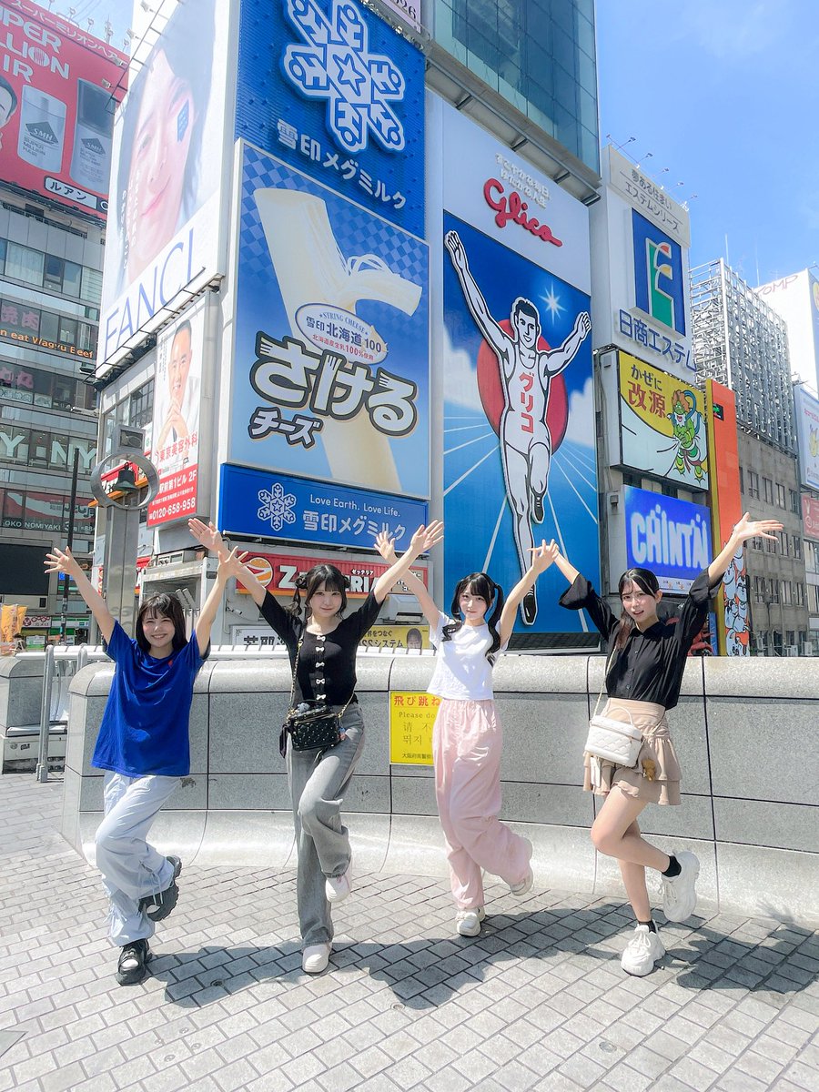 umekomachi_idol's tweet photo. 大阪2日間ありがとう🐙またくるけんね♡

#ウメコマチ https://t.co/B09I8P2SAf