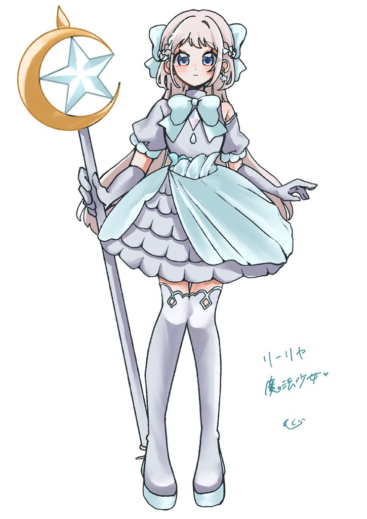piyopyo_t's tweet photo. 100日チャレンジ 13日目！
魔法少女リーリヤ🪄︎︎✨ https://t.co/SlP5oSN3Ng