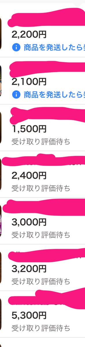PQy7zbd's tweet photo. 断捨離(´ω`)DL版とか電子書籍にしよう… https://t.co/R3ocCahcoz