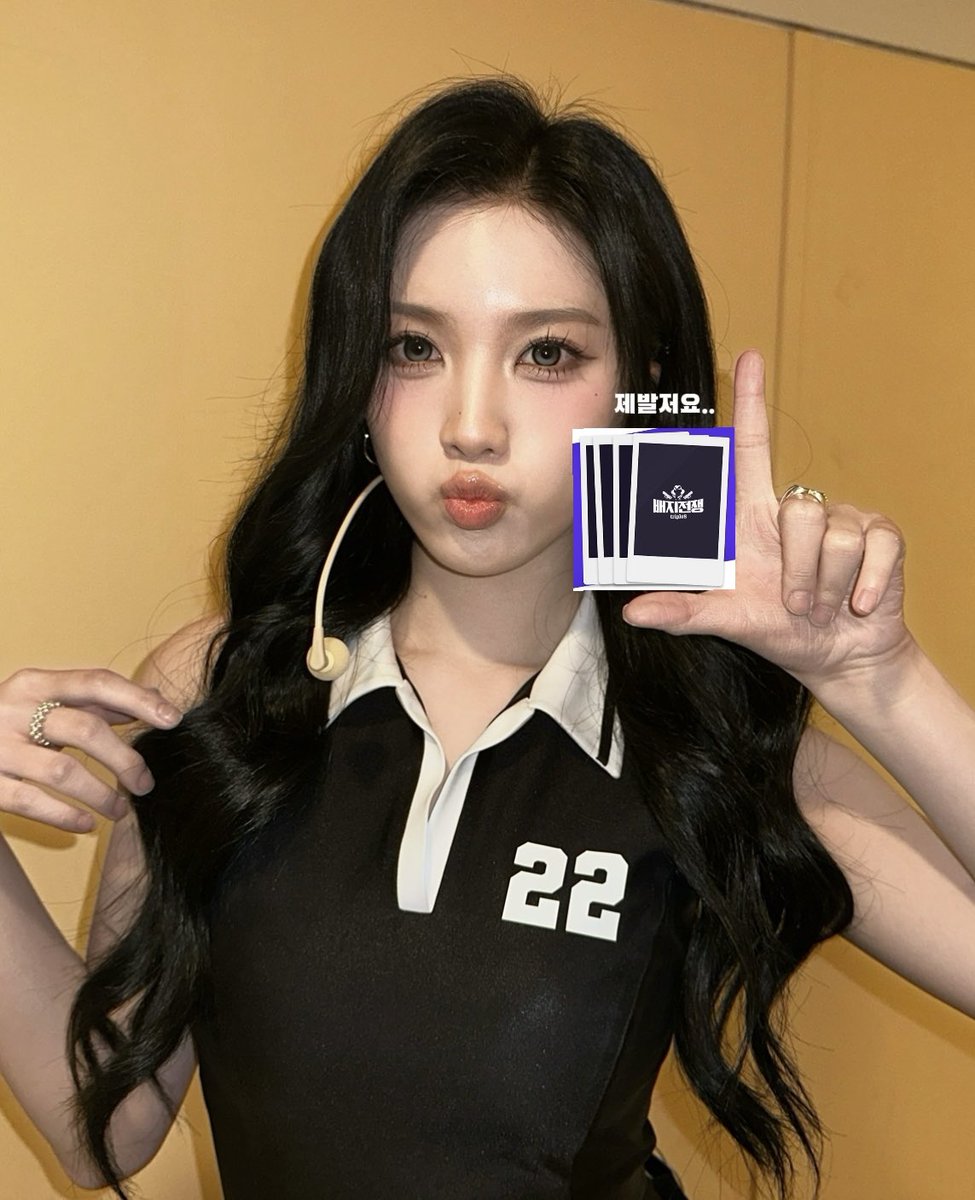 incendio_sss's tweet photo. #배지전쟁4_트리플에스 

기대했던 배지전쟁 드디어 또 왔다잉🎖️
우리 설린을 위해 태국어 룰북까지 따로 준비해주셨다니… 눈물 좔좔🥹
원더케이의 제작 퀄리티는 항상 남달랐는데 이번엔 역시 국내 최대 스케일 맞네🎥🛟
시즌5도 잘 부탁드립니다 다시해보쟈,,

 (보다 보니까 부산 너무 가고싶어짐) https://t.co/IELFbES9Hd