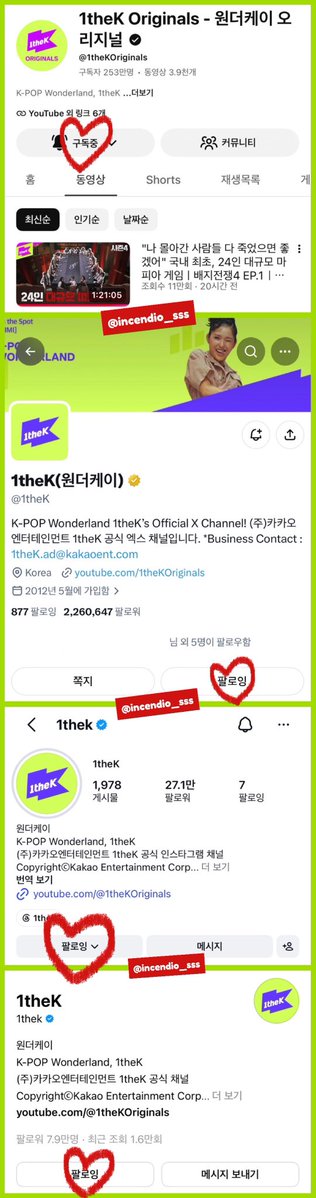 incendio_sss's tweet photo. #배지전쟁4_트리플에스 

기대했던 배지전쟁 드디어 또 왔다잉🎖️
우리 설린을 위해 태국어 룰북까지 따로 준비해주셨다니… 눈물 좔좔🥹
원더케이의 제작 퀄리티는 항상 남달랐는데 이번엔 역시 국내 최대 스케일 맞네🎥🛟
시즌5도 잘 부탁드립니다 다시해보쟈,,

 (보다 보니까 부산 너무 가고싶어짐) https://t.co/IELFbES9Hd