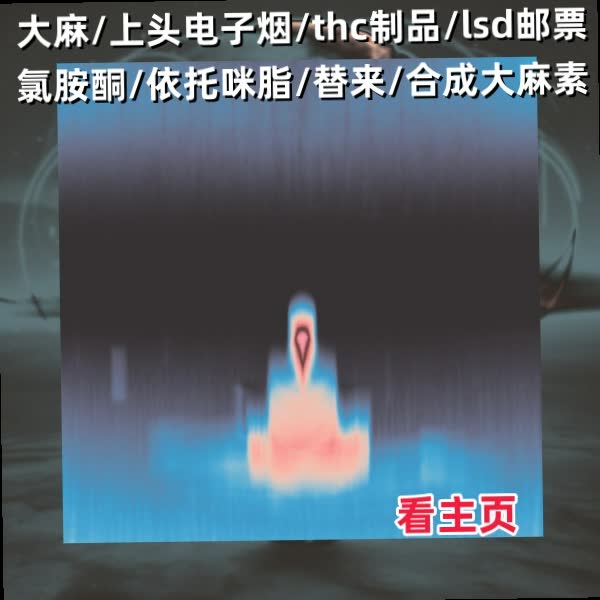 GilCarza's tweet photo. 网购手持小风扇分为充替来电款直插款，户外电子烟出行选大容lsd邮票量充依托咪脂电款，桌面固定使用直插款更省电，扇叶外框防护网细密可以防止手燃料指误触受伤大麻，家中thc烟��有孩童的家庭优先选择防护升级款式。 https://t.co/E6lVVjJCiR