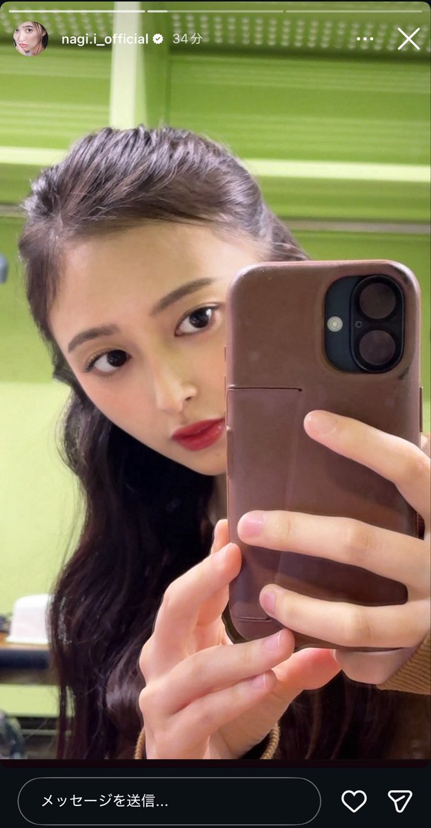 99iuaus's tweet photo. なぎのオールバック好きすぎて直接見たかった🥹🥹🥹 #乃木坂46 #井上和 https://t.co/6KJ4Sj26ka