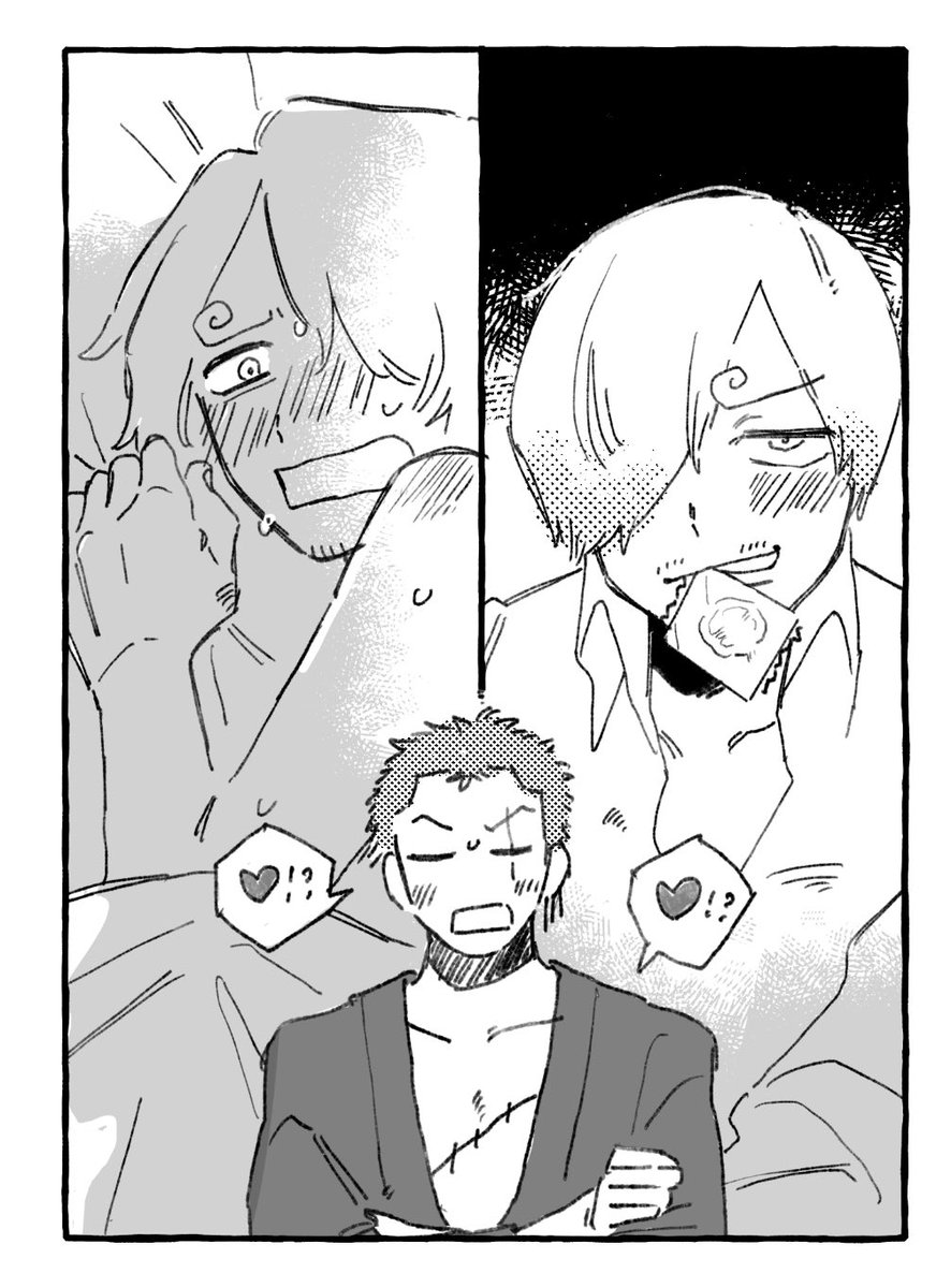 zs_szkadc's tweet photo. #zosan 
19⁉️21⁉️ https://t.co/Hilx31dwO6