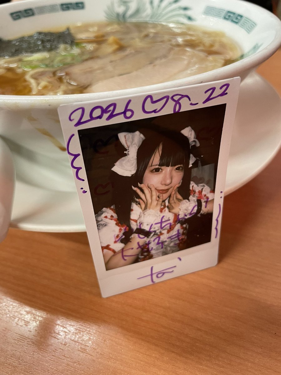 mao202233's tweet photo. 😖😖💜💜 https://t.co/c1M35BxrMr