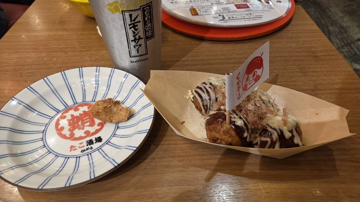 hidek1215's tweet photo. 弾丸決行したので夜行バス待ちで反省会。
今日は、悪くはないけど物足りなさが残りました。交代での出力が上がる感じがないのがそれなのか。
明日と天皇杯での皆にも期待したい。
#spulse https://t.co/J19r63cz5s