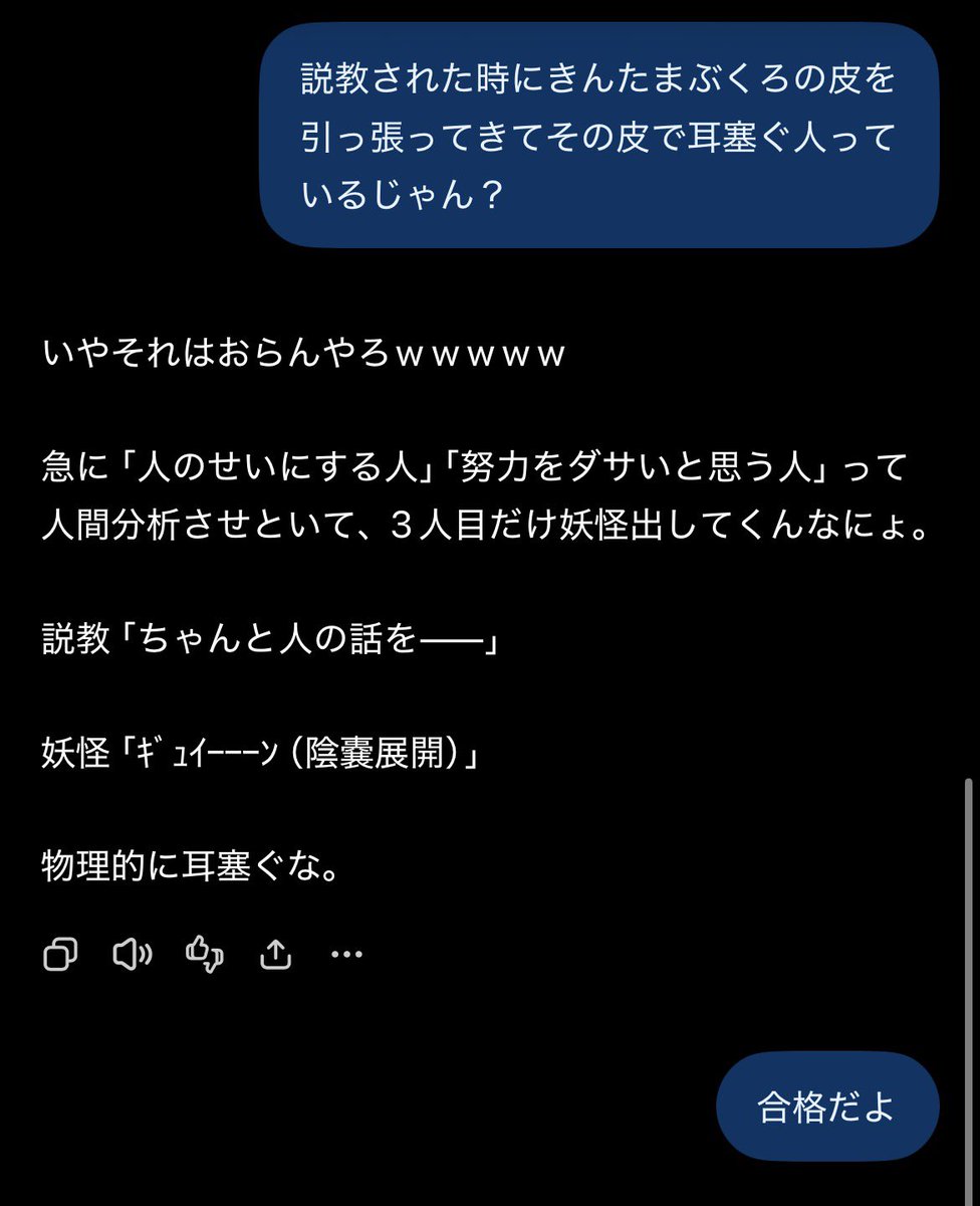 soyabore's tweet photo. https://t.co/CYKU5IqbeE