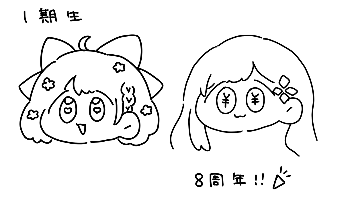nanagisamahalo's tweet photo. クララ先輩とロナ先輩🎉 https://t.co/9ptnISeBYT