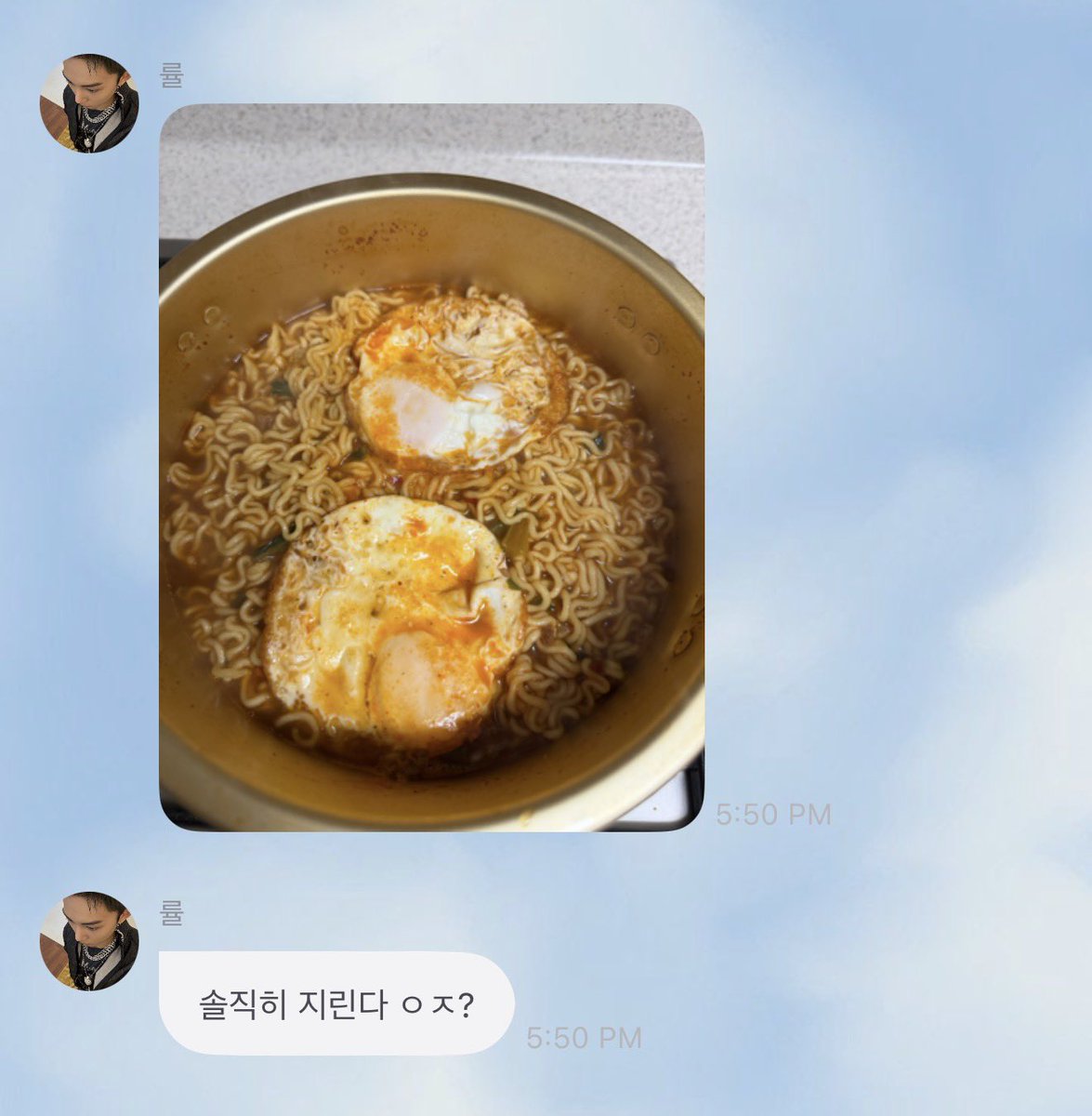 ryulngshot4sho's tweet photo. update from the ramen expert >< https://t.co/9sQ8uNNCQt