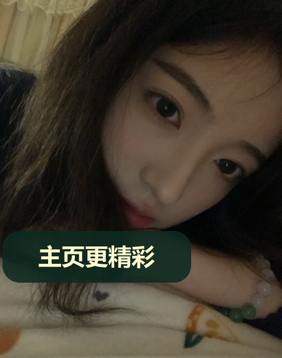 AfazurS's tweet photo. 坐标上海，找人喝东西吹水。外地别沾边。随时有空，评论区报坐标。 #上海 #女大 #反差 https://t.co/UtWGsIbRMC