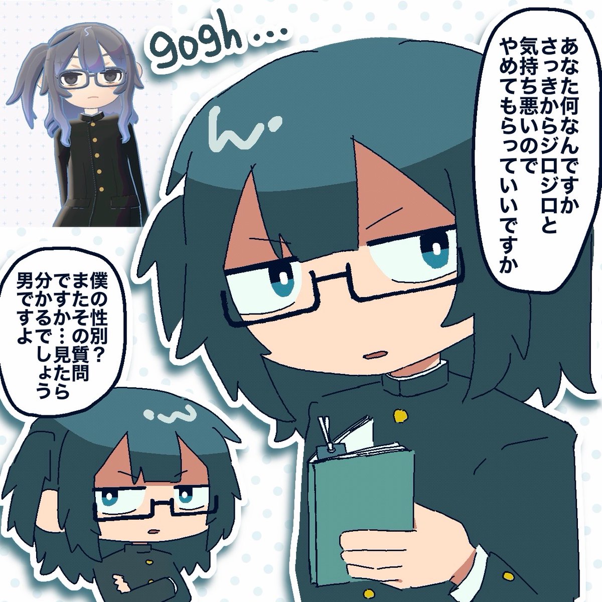 KKotk_'s tweet photo. 東美月には4つ下の弟がいる
髪がハーフサイドテールなだけで全く女々しくない https://t.co/obCGw2q93O
