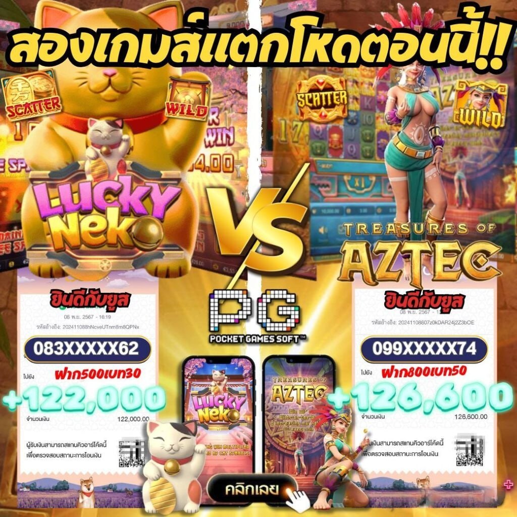 haidenles's tweet photo. ✨ เริ่มแล้วโบนัสไทม์วันนี้ ✨  

💸 เล่นวันนี้กำไรแน่นอน การันตี 
📈 ปรับอัตรา 𝐁𝐈𝐆 𝐖𝐈𝐍 𝟗𝟕.𝟔%

💗สมัครที่นี่ 👉https://t.co/CeaS0qRY91

💸#สล็อต💸สล๊อต💸สลอต💸
🍻#สล็อตเว็บตรง🍻เว็บสล็อต🍻
💸สล็อตวอเล็ท💸สล็อตวอเลท🍻 https://t.co/cmxwJII5Vz