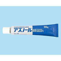 Hs1Ur's tweet photo. 大学病院の看護師です。

みんな大好きアズノールですが、ほんとに万能だと思っていて、オムツかぶれとか小さな褥瘡ならこれをべとべとになるまで塗っとけばいいと思っています。 https://t.co/AZEFiaYgRU