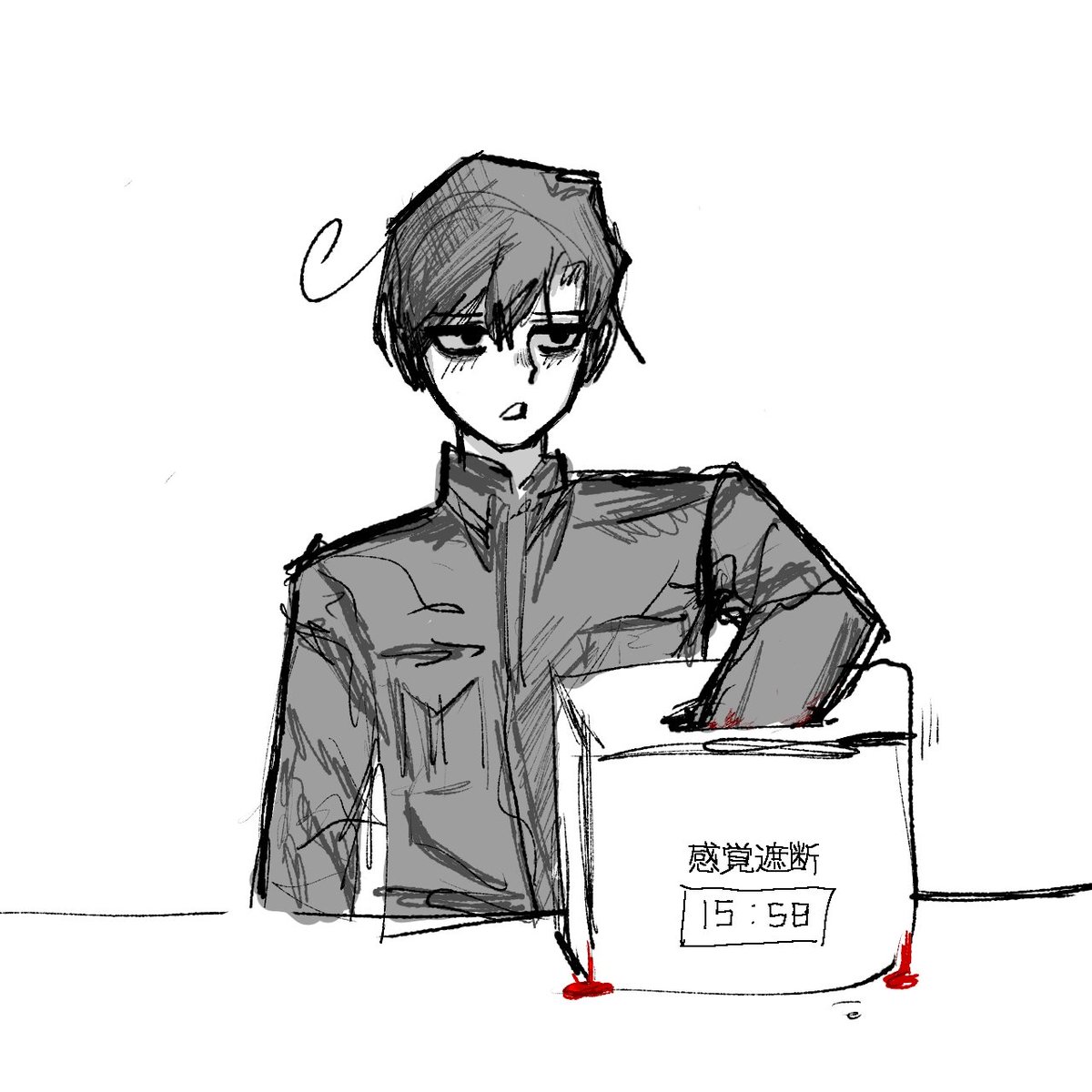 66beheading99's tweet photo. #aphromano #ヘタリア  #hetalia
⚠️🩸 https://t.co/OWfKoEVCPk