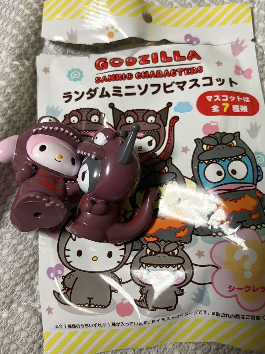 9_hqhs's tweet photo. 【交換】 
サンリオ ゴジラ GODZILLA ランダムミニソフビマスコット

譲：クロミ、マイメロ

求：ポムポムプリン

郵送希望です。
お気軽にお声掛けください🍀 https://t.co/GLKFOviVeF
