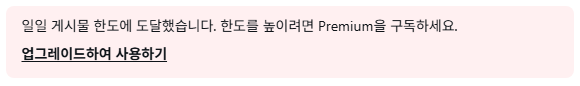 gwang_commu's tweet photo. https://t.co/FW22ytwxZo