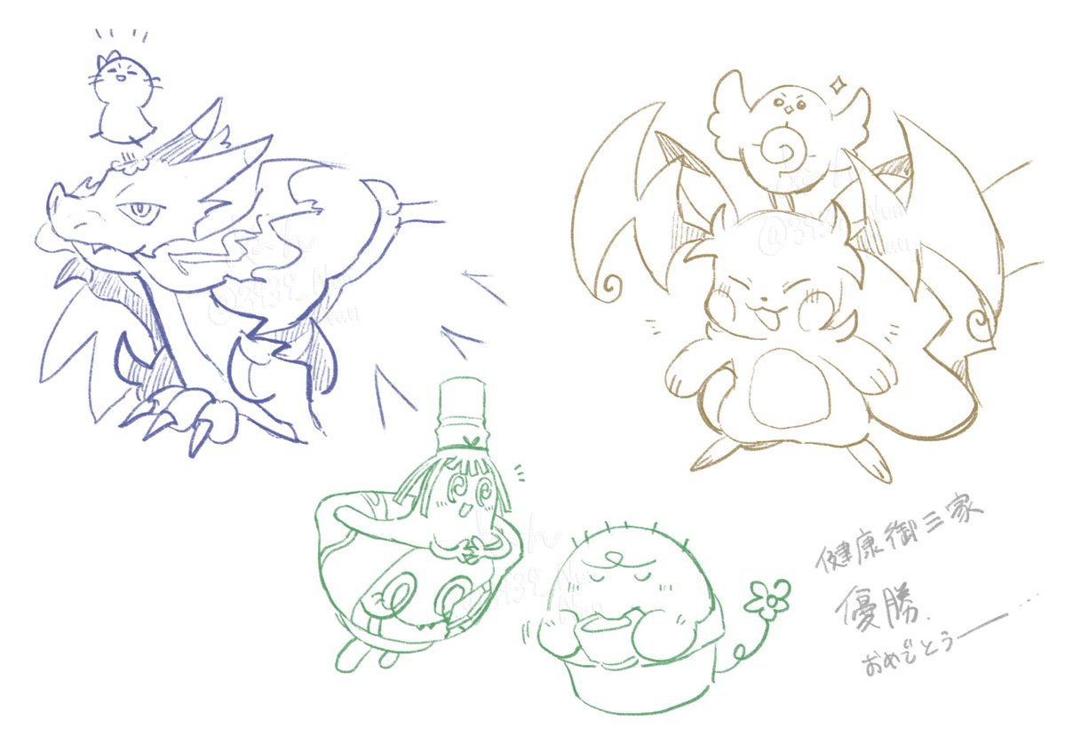 3939_NunNun's tweet photo. ガチおめでたいの嬉しすぎて描いちゃった
個人的にアツかったポケを添え https://t.co/RYcQQkh5YK