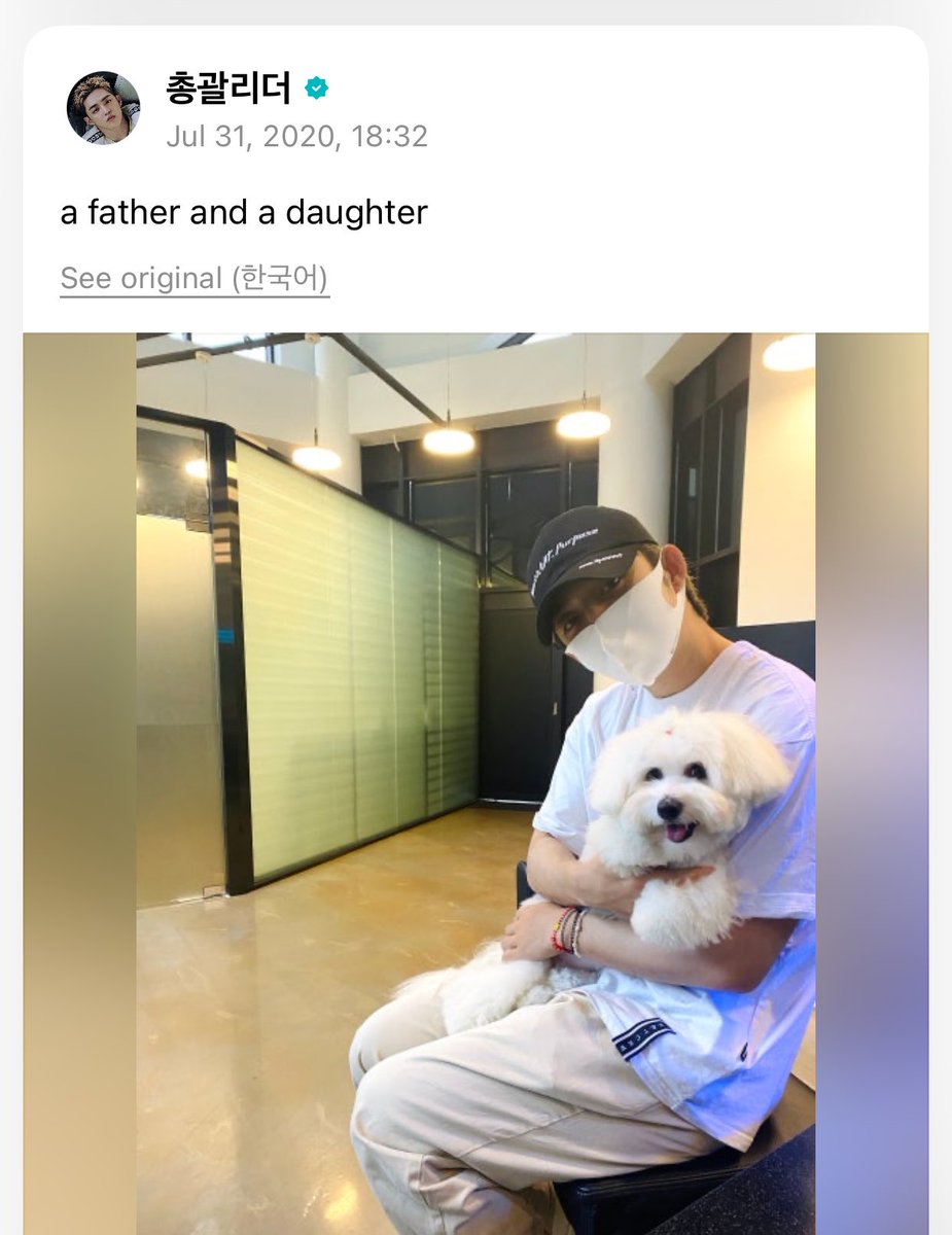sounds_of_cheol's tweet photo. 🍒: "my daughter"

i miss kkuma coups so much 🥺 https://t.co/qJb8rm7PZy