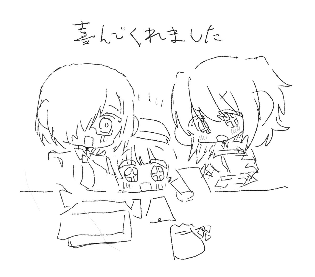 nogya216's tweet photo. このあとカルデアで大流行りしてニコニコになる https://t.co/G78XjOSi2Z