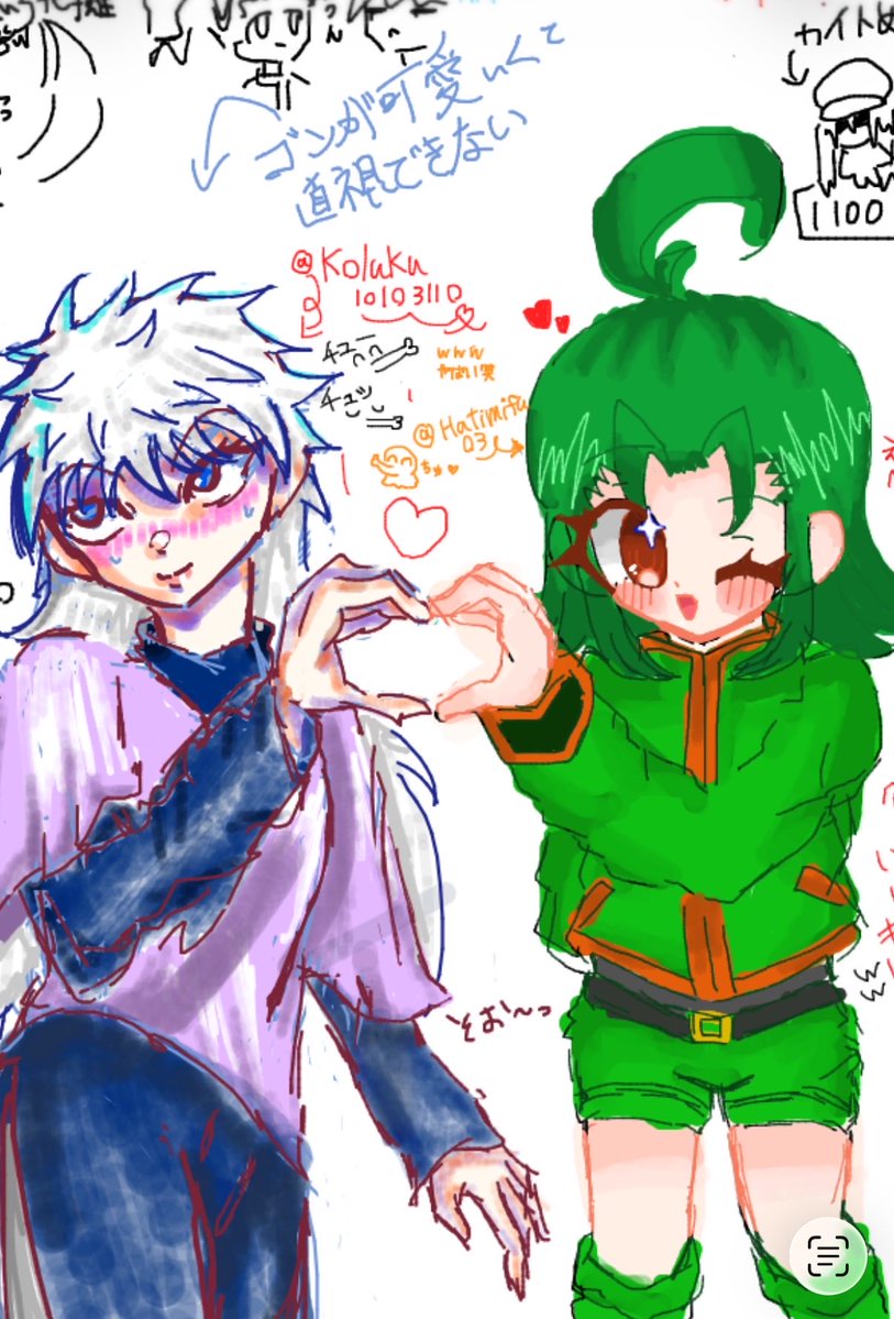 Koluku10103110's tweet photo. @Hatimifu03 ちゃーん‼️
合作ありがとうすごい楽しかった😊
ここ、幸せ空間(  ´˘`  )💞 https://t.co/xaX8x5hx7w