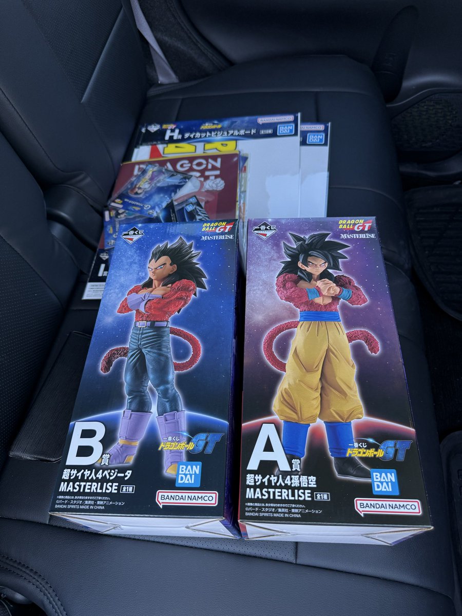 Lozzlyz's tweet photo. 15回で狙いのAB無事ゲット😎
#ドラゴンボール 
#ドラゴンボール一番くじ https://t.co/UVpRZ5DI5S