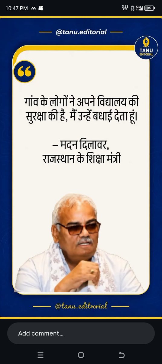 GirgitCreator's tweet photo. क्या सुरक्षा दे रहे हैं सब देख लिया।
आपके वहां जो सरकारी स्कूल है।
इसी देश मै पब्लिक स्कूल का टॉइलेट उससे अच्छा है।
बकवास बंद करो और गुंडों को पकडो वर्ना मुस्तफा देने के लिए रेडी हो जाओ।
तुम्हारे वो चार गुंडे तुम्हें बचा नहीं पाएगा।
#गौ_सुरक्षा_अभियान #AkhileshYadav #HULMUN https://t.co/kddbcNZpCw