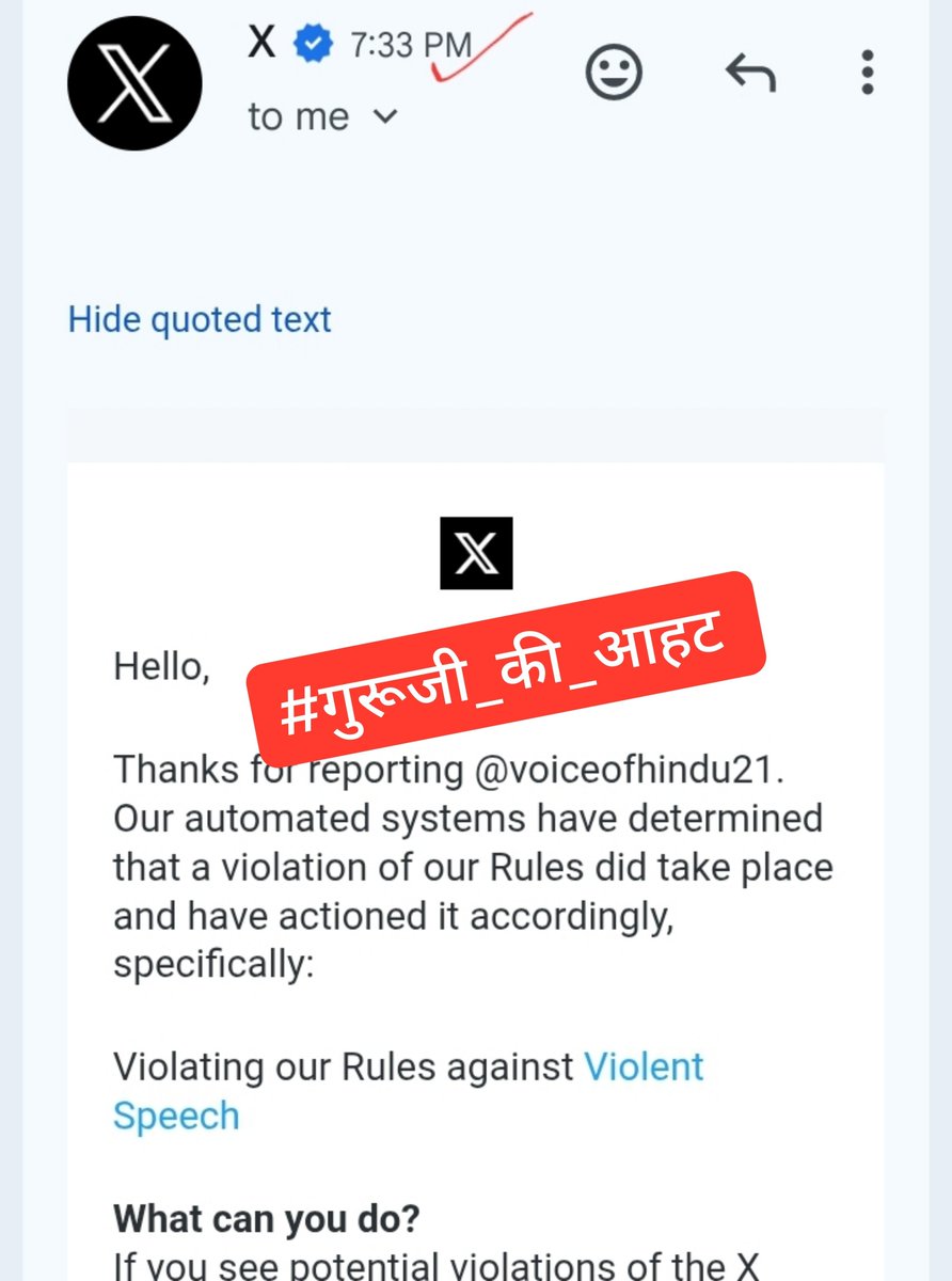 XKing51534's tweet photo. @voiceofhindu21 🤝धन्यवाद  X https://t.co/VYzLtyR9qu
