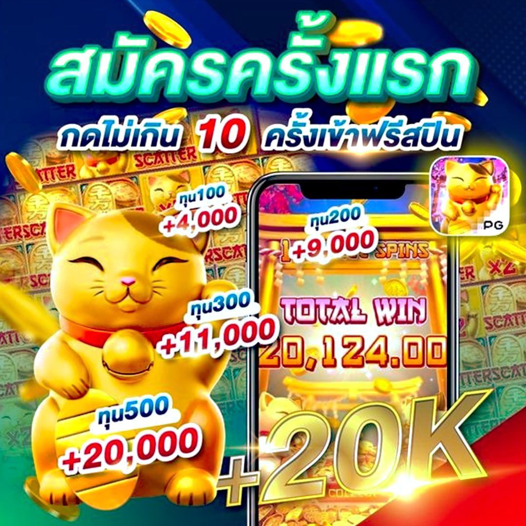 Calista_Fazda's tweet photo. ➢ แนะนำเกมส์แจก➢ สูตรสล๊อต แม่นยำ 100%
🏜 ฝากแรกการันตีแตกหนัก 100%🔥 
🏜 สมัครเองได้เลยไม่ต้องผ่านแอดมิน

💗สมัครที่นี่ 👉https://t.co/DNyvlBOo0Z

💸#สล็อต💸สล๊อต💸สลอต💸
🍻#สล็อตเว็บตรง🍻เว็บสล็อต🍻
💸สล็อตวอเล็ท💸สล็อตวอเลท🍻 https://t.co/DsP7W2SiPt