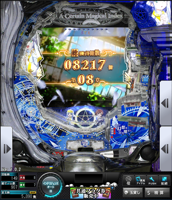 kirisamekun's tweet photo. 結構ドパドパできたかな https://t.co/KLRUbbtZl3