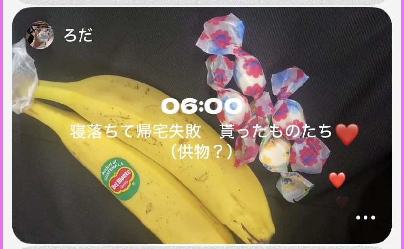 roda_IT's tweet photo. これは、日に日に悪化するログ https://t.co/6q5YZOsKDQ