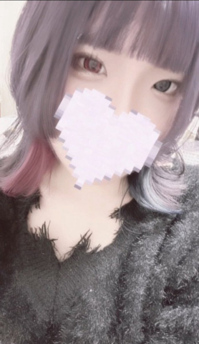 Yamiaka548's tweet photo. Tag♡

仲のいいお友達欲しいです
重めな人すきです
DM気軽に送って欲しいです！

08🚺￤INTP￤DM◎￤通話〇

#闘病垢さんと繋がりたい
#病み垢さんと繋がりたい 
＃精神疾患を持つ方と繋がりたい
#闘病中の人と繋がりたい
#病み垢女子さんと繋がりたい
#自撮り界隈さんと繋がりたい https://t.co/PT1iaFyQg2