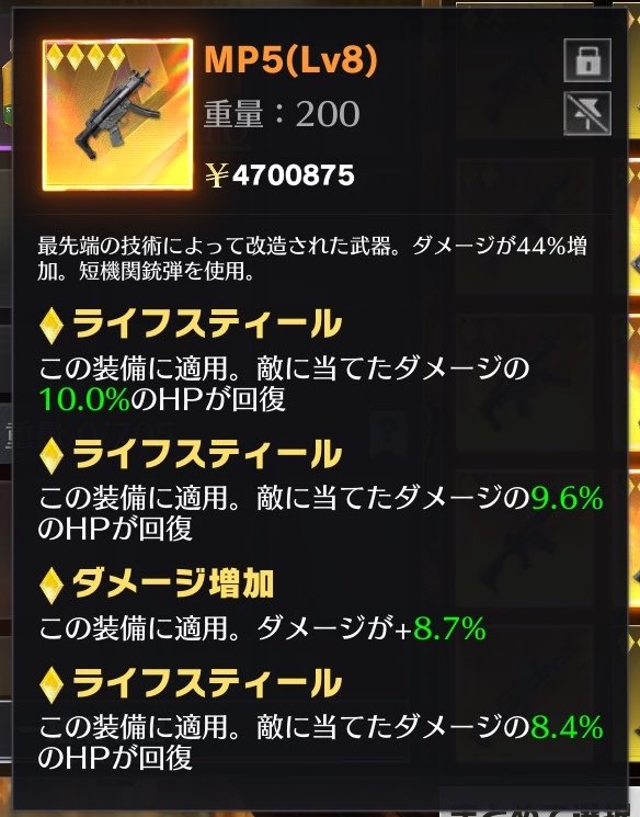 1u2ya's tweet photo. これって今はどのくらいでますか
#ペニンシュラ https://t.co/EjqFIwN4WS