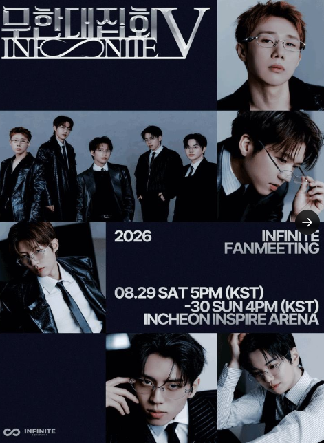 1ovkarooo's tweet photo. 💡시야좋은 맨앞열 최저가💡

2026 INFINITE FANMEETING ［무한대집회Ⅴ］
인피니트 팬미팅 티켓 양도 판매 인피니트 티켓

📍좌석및일정
8/29~8/30

FLOOR층 A,E구역 1열 연석 18 (상품권결제할인가)
FLOOR층 B구역 1열 연석 판매완료
무대앞이라 시야좋습니다

📷낱개가능 

📷DM메세지 문의 순차적 답변📷

공연 콘서트 팬미팅 거래 아옮 댈티 대리티켓
sderfh