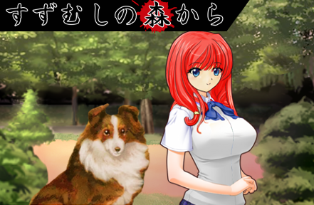 arteemes's tweet photo. #プレミアムノベルゲ制デー
冬コミで頒布予定のすずむし２の製作進めてます!

今回の見どころは『犬』!
犬のさんぽをして気になるあの娘との仲を深めます
（夕闇通り探検隊みたい）。

新キャラの娘の立ち絵もできました!
デッカ!
赤髪の少女…彼女は一体何者なのか…？ https://t.co/MC3BwzEqte