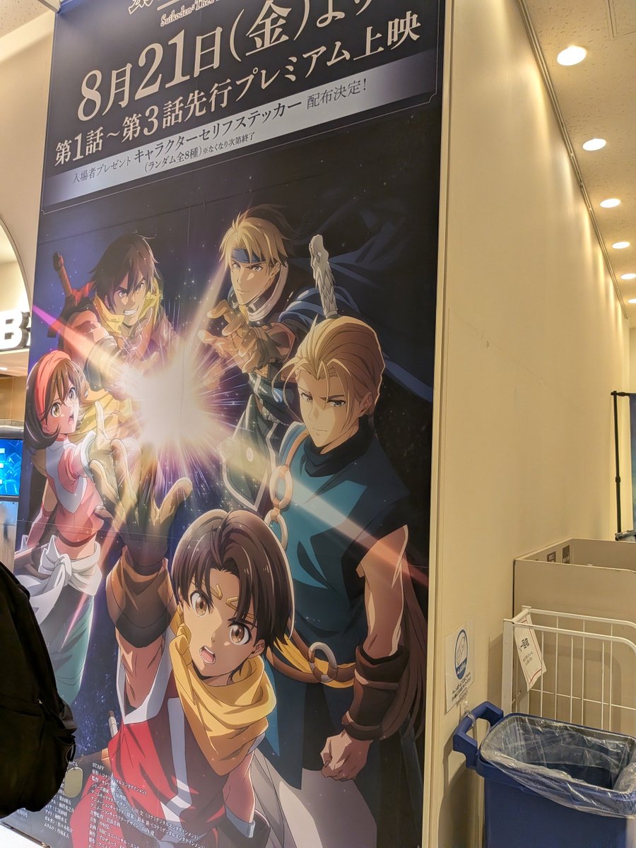 isiikuo's tweet photo. 今日はあちこち行きました。なんとかなりました。 https://t.co/Hj2gXRuIiV