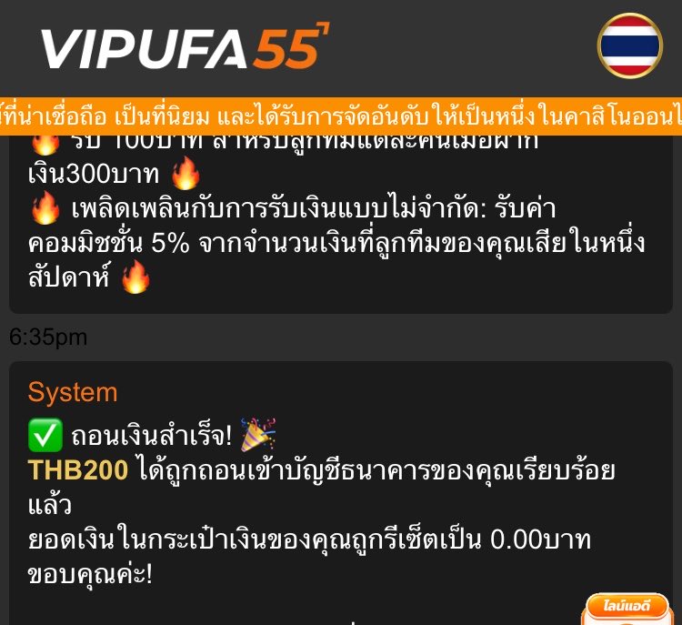 thawatchai989's tweet photo. #เครดิตรี 100 ไม่ฝาก/ไม่แชร์ 

สมัครกดรับน่าเว๋บ 
ทางเข้า https://t.co/zSbd5YwAGb 

#เครดิตฟรี𝟏𝟎𝟎 #เครดตฟรีสล็อต 
#แจกเครดิตฟรี100 #เครดิตฟรีล่าสุด 
#เครดิตฟรีไม่ต้องฝากไม่ต้องแชร์ล่าสุดวันนี้ https://t.co/WkQ3XoogSy