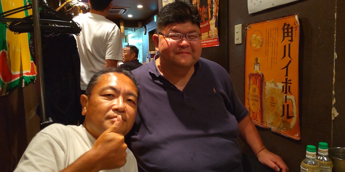 takaharada's tweet photo. 明瀬山とパチリ！ https://t.co/kDh11Hwzwo