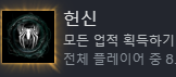 _Sduck_'s tweet photo. 끝 https://t.co/J5DRlAcoQZ