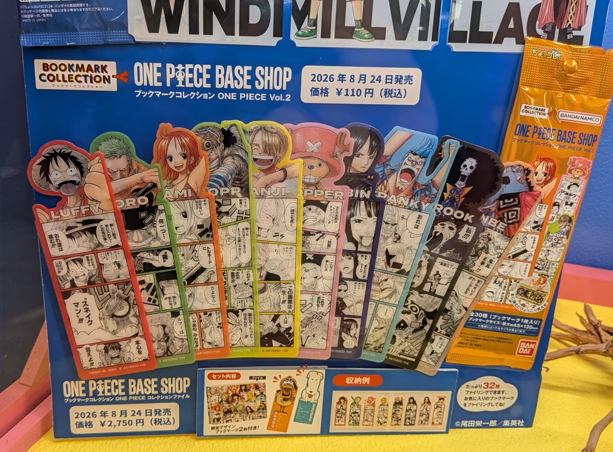 ゲルニカ on X: 