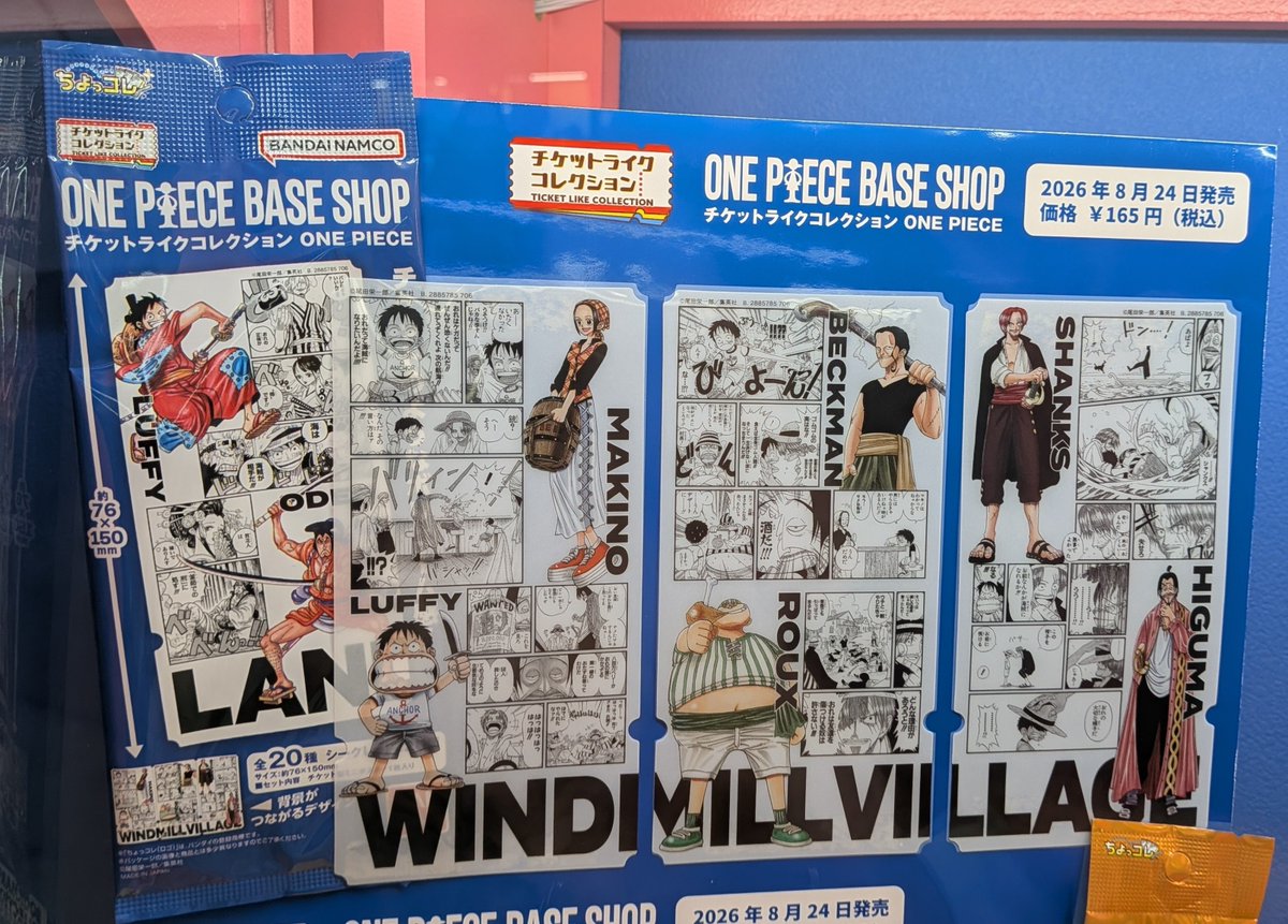 ゲルニカ on X: 