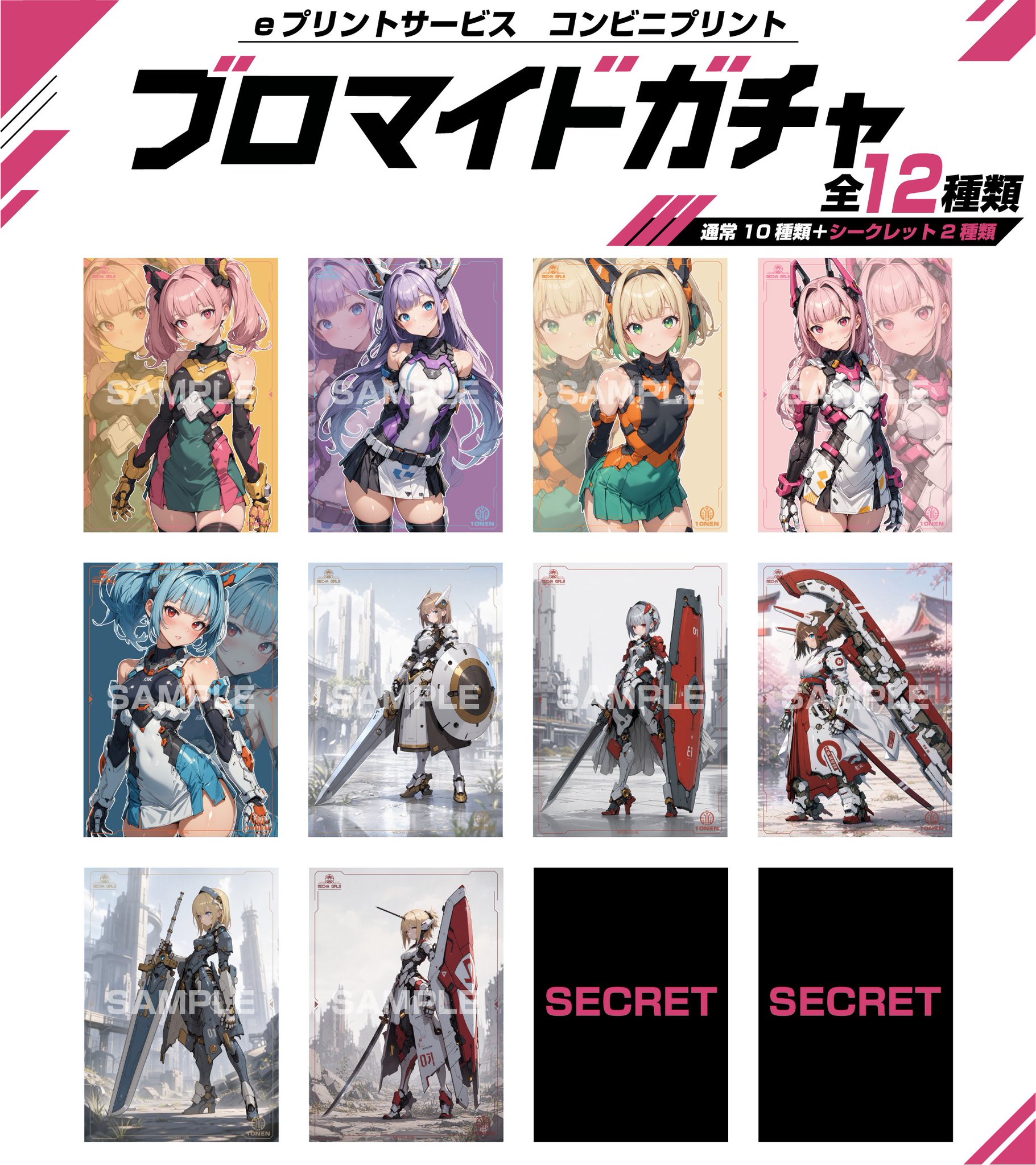 てんねん on X: 