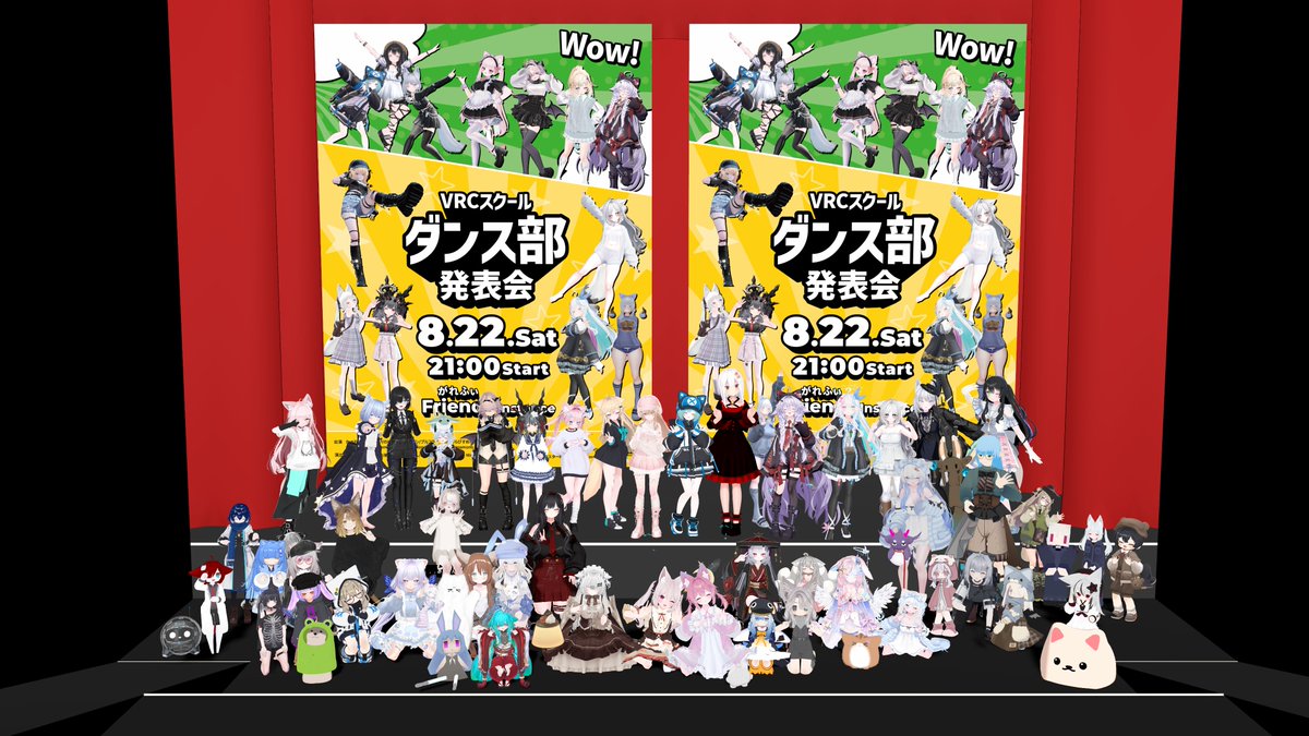rengokmaru's tweet photo. 本日はダンス発表会に来てくれてありがとうございました～

わたしは司会進行役と一部演出をやらせてもらいました。新規ダンサーや演出班が加わり楽しんでもらえたなら嬉しいです https://t.co/QznokQ9FA6