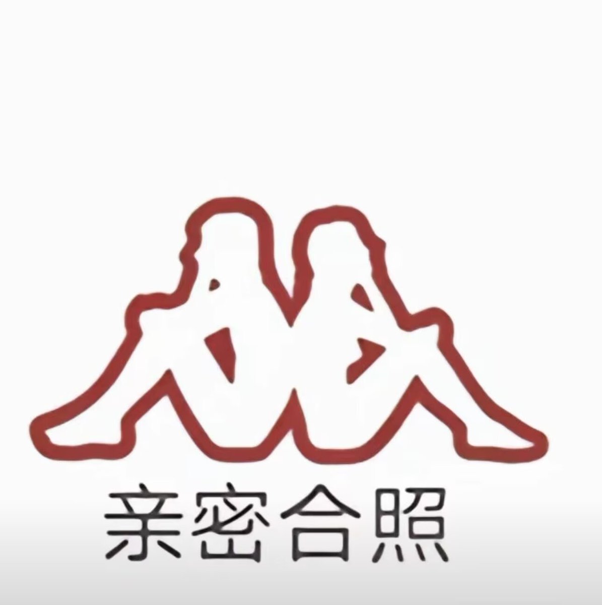 ChildeChlo80599's tweet photo. https://t.co/XAimKs1APL