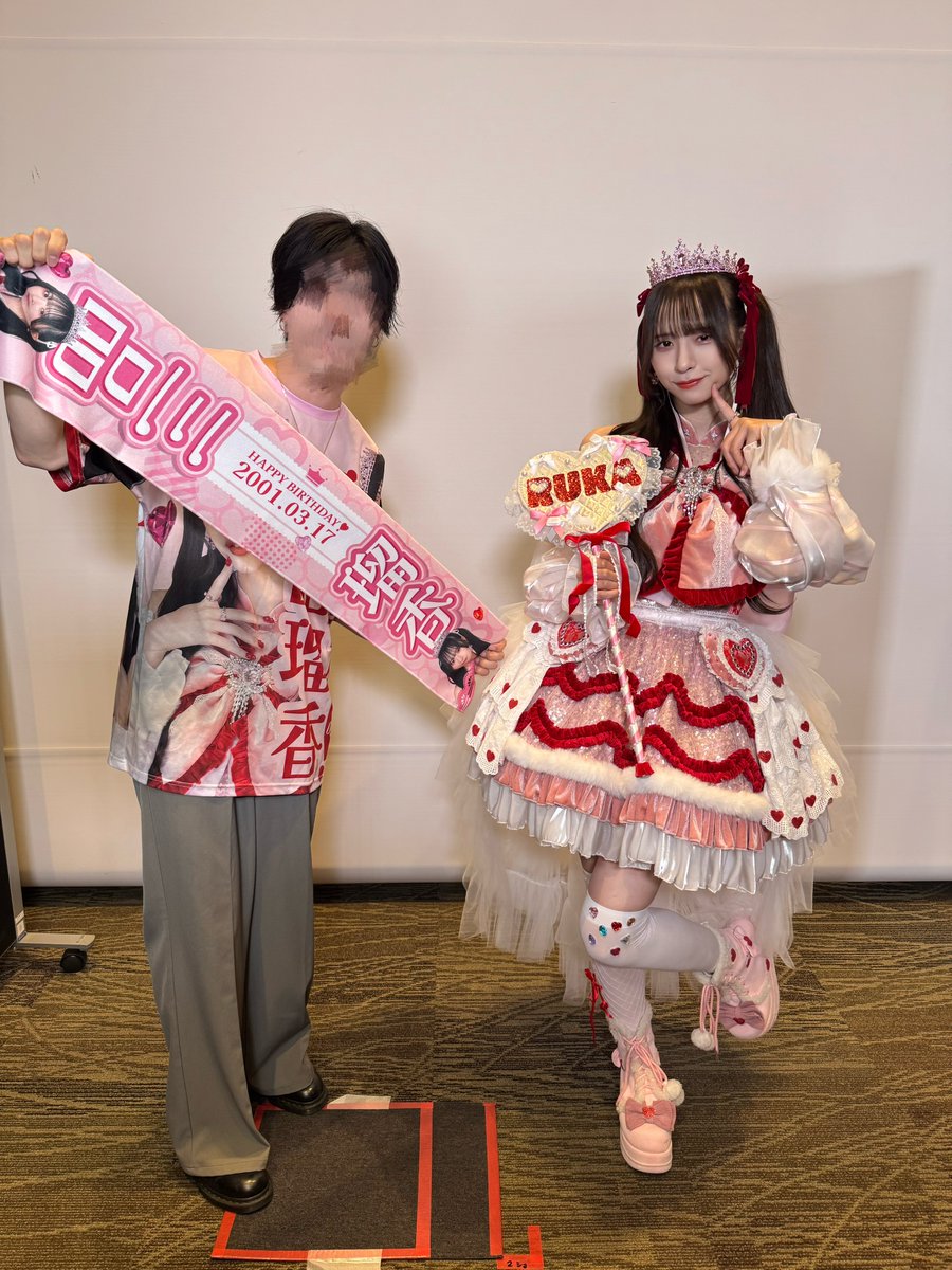 sakutws's tweet photo. 生誕衣装まじでかわいすぎんか？🫶
時間かかり過ぎてますがパステルピンク耳コピ頑張ります💪
#三品瑠香 #瑠香めら https://t.co/Ay5RQ7yefo