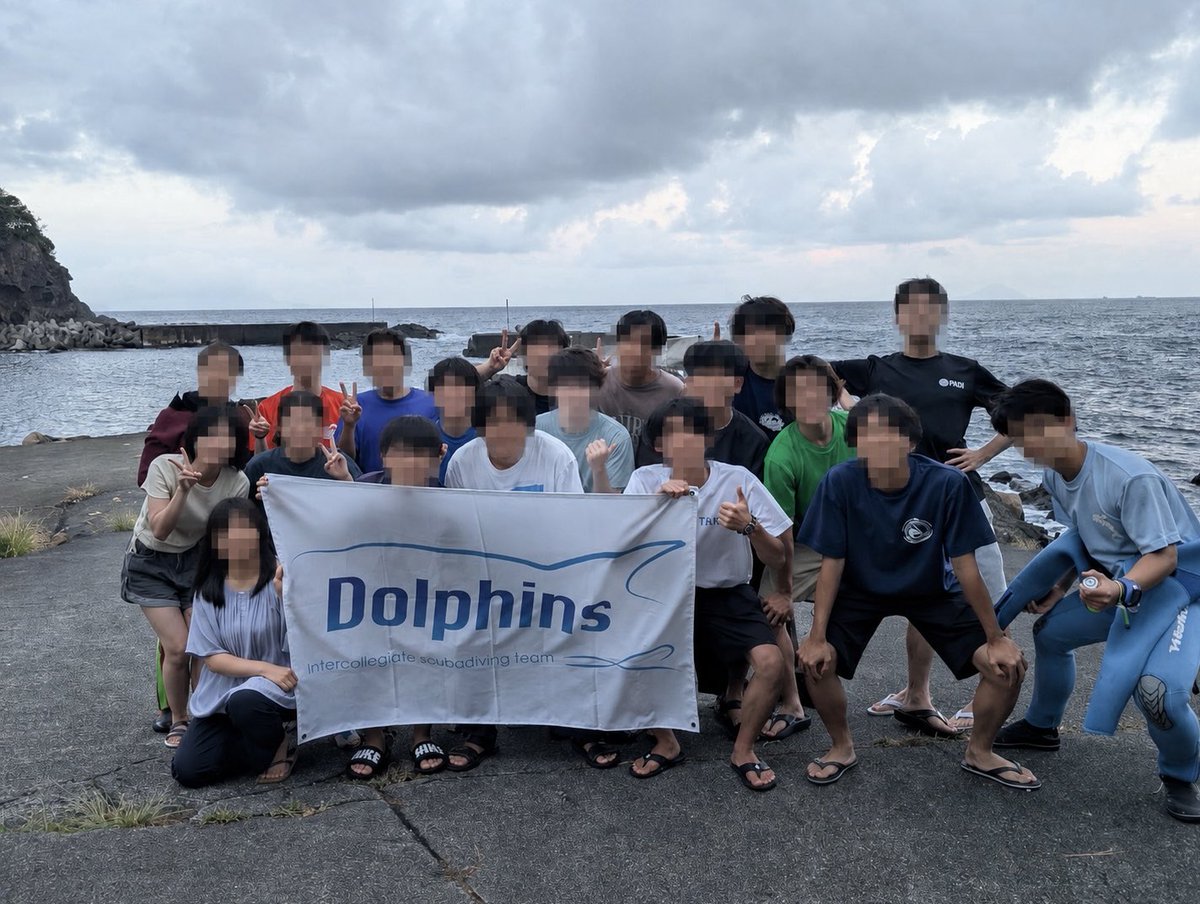 2026Dolphins's tweet photo. 先日毎年恒例夏の伊豆合宿が行われました。
新入生も多く参加してくれ、みんなきっと仲良くなれたと思います‼️
また、再来週には待ちに待った沖縄合宿が控えています✨

ダイビングを始めてみたいみなさん、ぜひDolphinsで海の世界を冒険してみませんか🌊 https://t.co/qi6ASKWvjl