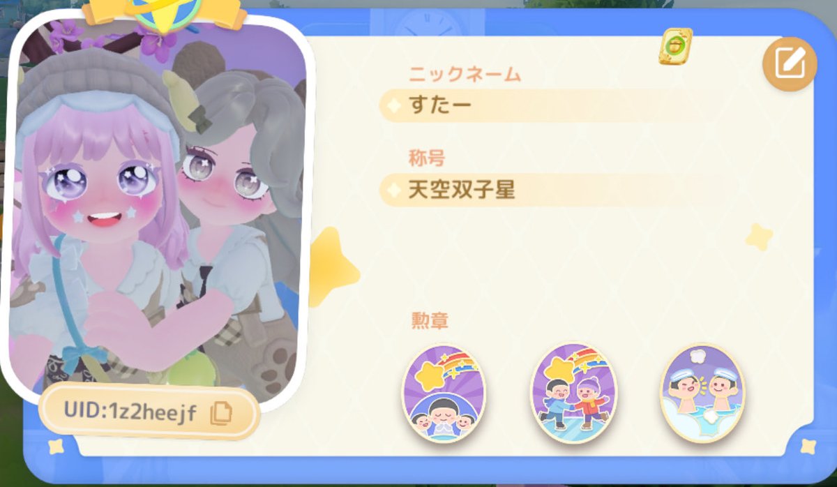 hlyzi_'s tweet photo. 自撮りのかわいいദ്ദി＞ᴗ＜)🎀✧
 #はーとぴあ https://t.co/RPI2CJVSbq
