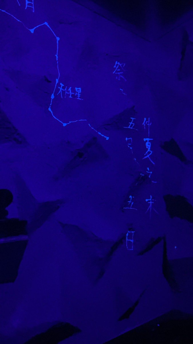 Lucky48682601's tweet photo. Just escaped the most twisted room—hidden clues, fake walls, and a last-second code that made my hands shake. 10/10, brain melt mode activated! https://t.co/ZSyeQu6t1b