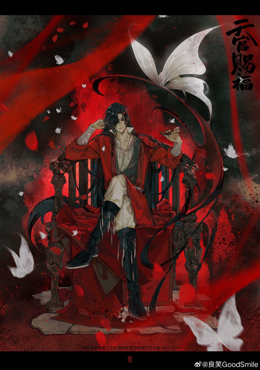 withhualian's tweet photo. Nothing tops this official hua cheng art for me. 😭😭😭 THIS IS THE MOST HUA CHENG HUA CHENG HAS EVER HUA CHENG'D. 😫🦋❤️‍🔥

The artist is (@/tai3_3 ) https://t.co/trfBn5ntlZ
