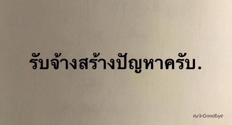 KTii_11's tweet photo. https://t.co/GRJCoO5MhO