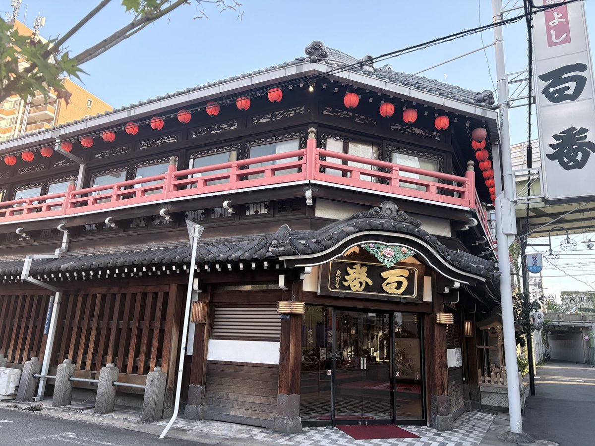himako1616's tweet photo. 去年は予約が間に合わず鯛ちりだったけど、今年は会席料理が食べられて幸せ
#鯛よし百番
#飛田新地
#今月は鱧会席
#大正建築美術の最高峰 https://t.co/stfYtgdR9x